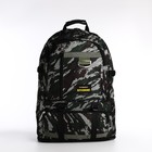 Рюкзак на молнии с увеличением, 65Л, 5 наружных карманов, цвет хаки - фото 11488351
