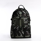 Рюкзак на молнии с увеличением, 65Л, 5 наружных карманов, цвет хаки - фото 320495973