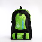 Рюкзак на молнии с увеличением, 55Л, 5 наружных карманов, цвет зелёный - фото 7849944