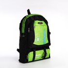 Рюкзак на молнии с увеличением, 55Л, 5 наружных карманов, цвет зелёный - фото 7849946