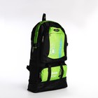 Рюкзак на молнии с увеличением, 55Л, 5 наружных карманов, цвет зелёный - фото 7849947