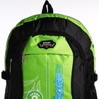 Рюкзак на молнии с увеличением, 55Л, 5 наружных карманов, цвет зелёный - фото 7849948