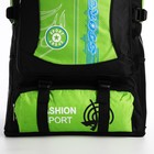 Рюкзак на молнии с увеличением, 55Л, 5 наружных карманов, цвет зелёный - фото 7849949