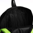 Рюкзак на молнии с увеличением, 55Л, 5 наружных карманов, цвет зелёный - фото 7849952