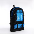 Рюкзак на молнии с увеличением, 55Л, 5 наружных карманов, цвет синий - Фото 4