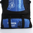 Рюкзак на молнии с увеличением, 55Л, 5 наружных карманов, цвет синий - Фото 6