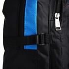 Рюкзак на молнии с увеличением, 55Л, 5 наружных карманов, цвет синий - Фото 7
