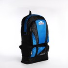 Рюкзак на молнии с увеличением, 55Л, 5 наружных карманов, цвет синий - фото 7849965