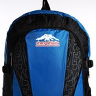 Рюкзак на молнии с увеличением, 55Л, 5 наружных карманов, цвет синий - фото 7849966