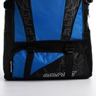 Рюкзак на молнии с увеличением, 55Л, 5 наружных карманов, цвет синий - фото 7849967
