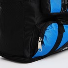 Рюкзак на молнии с увеличением, 55Л, 5 наружных карманов, цвет синий - фото 7849969