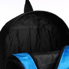Рюкзак на молнии с увеличением, 55Л, 5 наружных карманов, цвет синий - фото 7849970