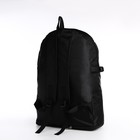 Рюкзак на молнии с увеличением, 55Л, 5 наружных карманов, цвет чёрный - фото 7849981
