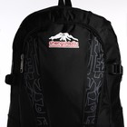 Рюкзак на молнии с увеличением, 55Л, 5 наружных карманов, цвет чёрный - фото 7849984