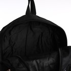 Рюкзак на молнии с увеличением, 55Л, 5 наружных карманов, цвет чёрный - фото 7849988