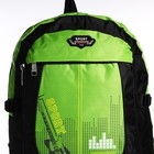 Рюкзак на молнии с увеличением, 55Л, 5 наружных карманов, цвет зелёный - Фото 5