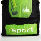 Рюкзак на молнии с увеличением, 55Л, 5 наружных карманов, цвет зелёный - фото 7849994