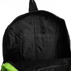 Рюкзак на молнии с увеличением, 55Л, 5 наружных карманов, цвет зелёный - фото 7849997