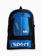 Рюкзак туристический, 35 л, с увеличением, с карманами, Guitar, чёрный/синий - Фото 2