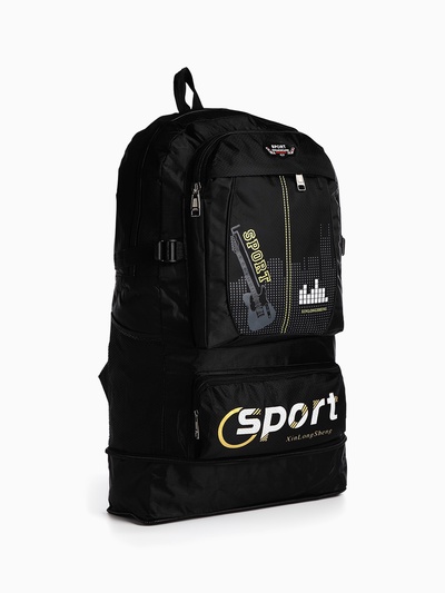 Рюкзак туристический, 35 л, с увеличением, с карманами, Sport XLS, чёрный