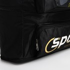Рюкзак на молнии с увеличением, 55Л, 5 наружных карманов, цвет чёрный - фото 7850013