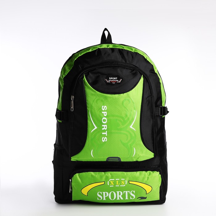 Рюкзак на молнии с увеличением, 55Л, 5 наружных карманов, цвет зелёный - Фото 1