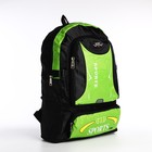 Рюкзак на молнии с увеличением, 55Л, 5 наружных карманов, цвет зелёный - фото 7850017