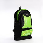 Рюкзак на молнии с увеличением, 55Л, 5 наружных карманов, цвет зелёный - фото 7850018
