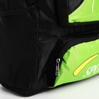 Рюкзак на молнии с увеличением, 55Л, 5 наружных карманов, цвет зелёный - фото 7850022