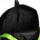 Рюкзак на молнии с увеличением, 55Л, 5 наружных карманов, цвет зелёный - Фото 9