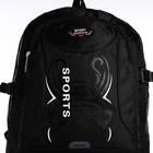 Рюкзак на молнии с увеличением, 55Л, 5 наружных карманов, цвет чёрный - Фото 5