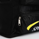 Рюкзак на молнии с увеличением, 55Л, 5 наружных карманов, цвет чёрный - Фото 8