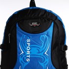 Рюкзак на молнии с увеличением, 55Л, 5 наружных карманов, цвет синий - фото 7850037