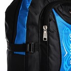 Рюкзак на молнии с увеличением, 55Л, 5 наружных карманов, цвет синий - фото 7850039