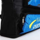 Рюкзак на молнии с увеличением, 55Л, 5 наружных карманов, цвет синий - фото 7850040