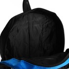 Рюкзак на молнии с увеличением, 55Л, 5 наружных карманов, цвет синий - фото 7850041