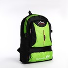 Рюкзак на молнии с увеличением, 55Л, 5 наружных карманов, цвет зелёный - фото 7850044