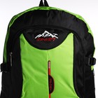 Рюкзак на молнии с увеличением, 55Л, 5 наружных карманов, цвет зелёный - Фото 5