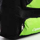 Рюкзак на молнии с увеличением, 55Л, 5 наружных карманов, цвет зелёный - фото 7850049