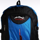 Рюкзак на молнии с увеличением, 55Л, 5 наружных карманов, цвет синий - фото 7850055