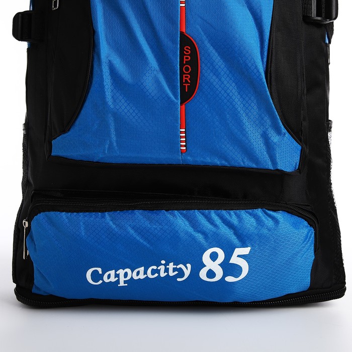 Рюкзак 35*14*49 см, отд. на молнии, 5 н/карманов, с увелич, синий, 55 л