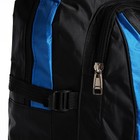 Рюкзак на молнии с увеличением, 55Л, 5 наружных карманов, цвет синий - фото 7850057