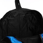 Рюкзак на молнии с увеличением, 55Л, 5 наружных карманов, цвет синий - фото 7850059