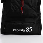 Рюкзак на молнии с увеличением, 55Л, 5 наружных карманов, цвет чёрный - фото 7850065
