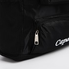 Рюкзак на молнии с увеличением, 55Л, 5 наружных карманов, цвет чёрный - фото 7850067