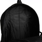 Рюкзак на молнии с увеличением, 55Л, 5 наружных карманов, цвет чёрный - фото 7850068