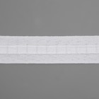 Шторная лента фиксированная сборка, матовая, 2,5 см, 80 ± 1 м, цвет белый - фото 8866238
