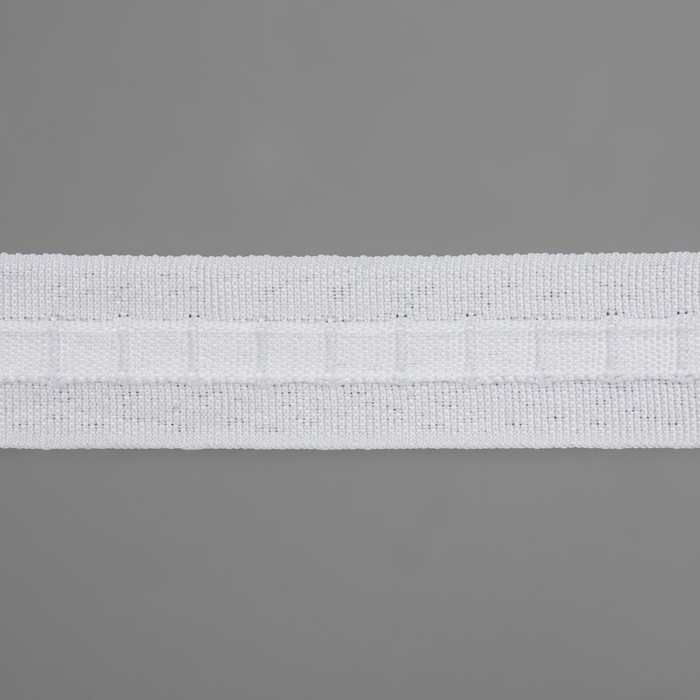 Шторная лента фиксированная сборка, матовая, 2,5 см, 80 ± 1 м, цвет белый