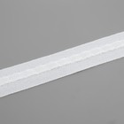 Шторная лента фиксированная сборка, матовая, 2,5 см, 80 ± 1 м, цвет белый - фото 8849134