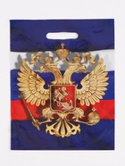 Пакет подарочный «Моя Россия», полиэтиленовый с вырубной ручкой, 30×40 см 50 мкм - Фото 1